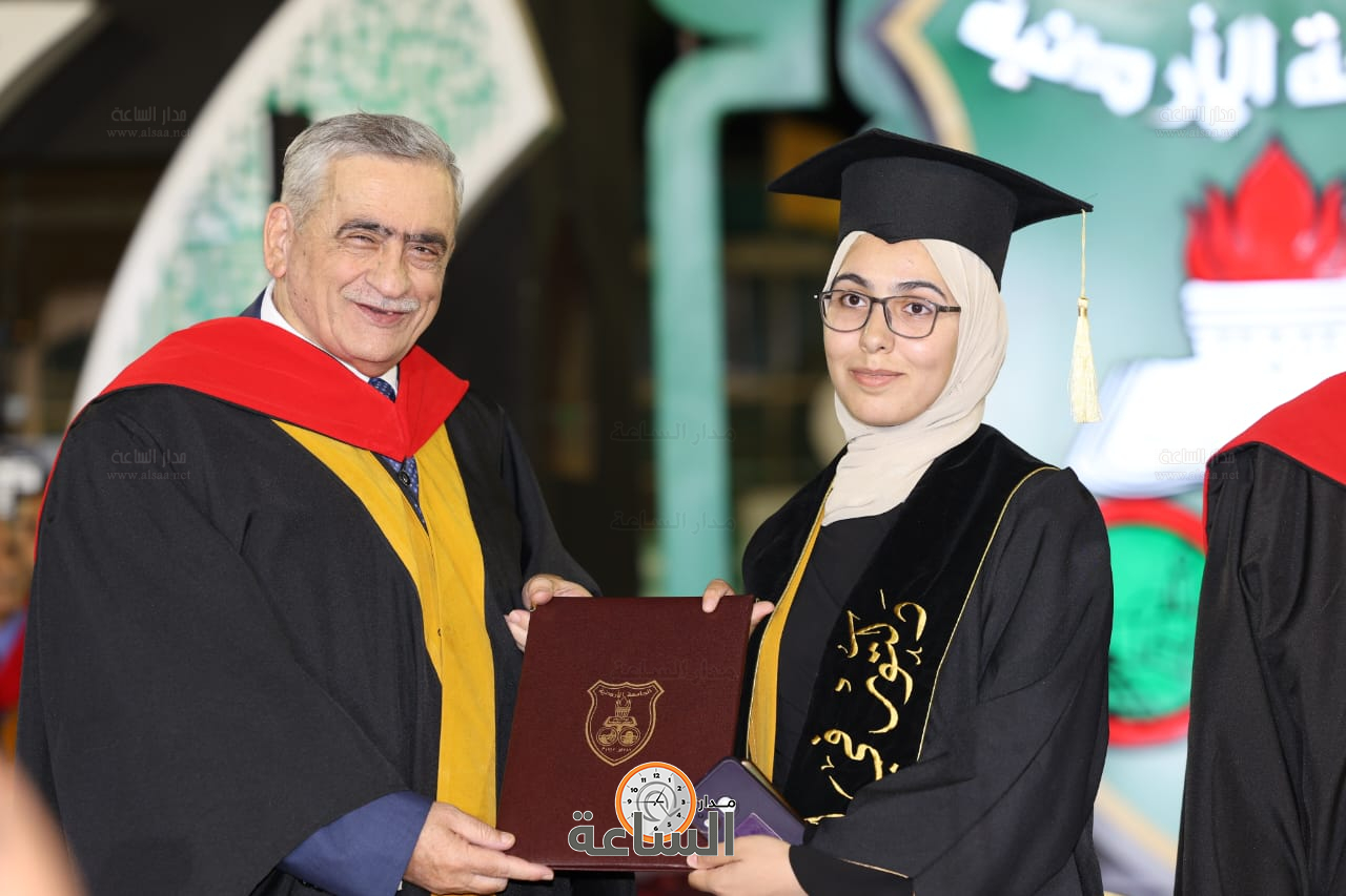 Madar Al-Saa Images 0.6441730056675102