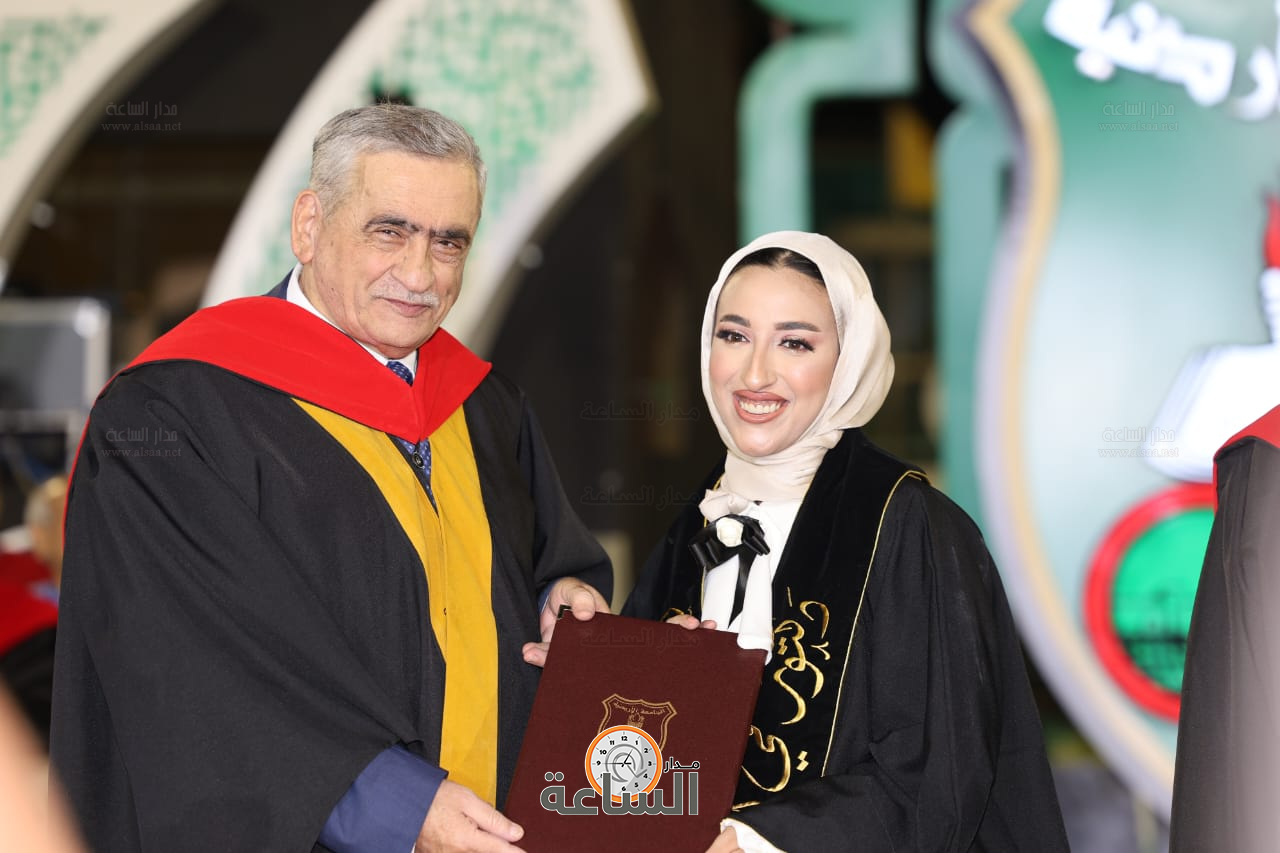 Madar Al-Saa Images 0.7538229799203319