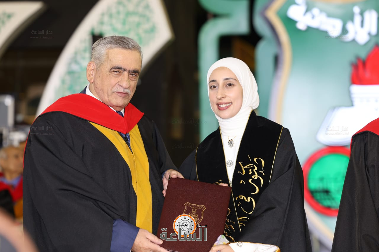 Madar Al-Saa Images 0.13565889310979107