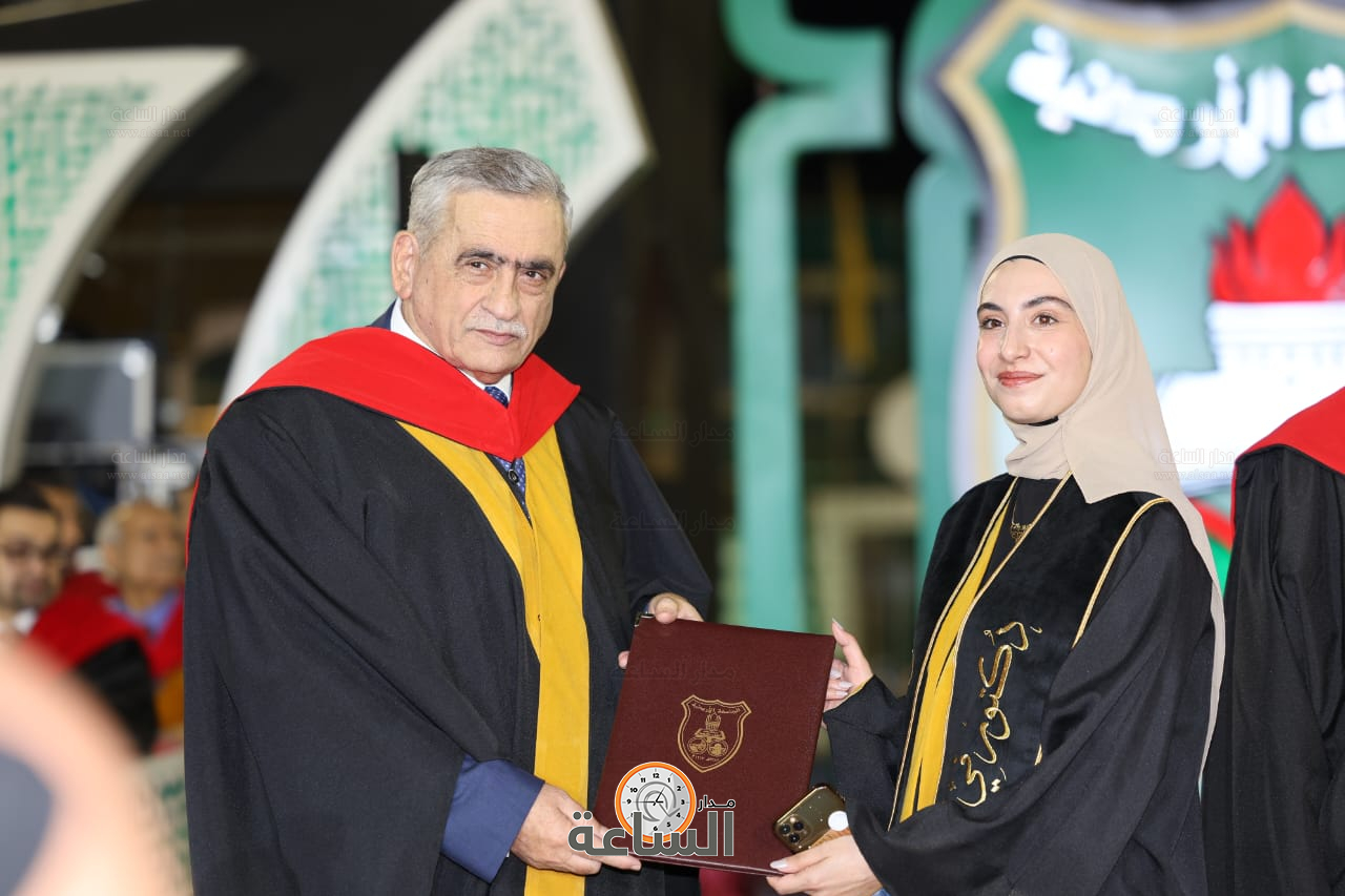 Madar Al-Saa Images 0.04490170434225105