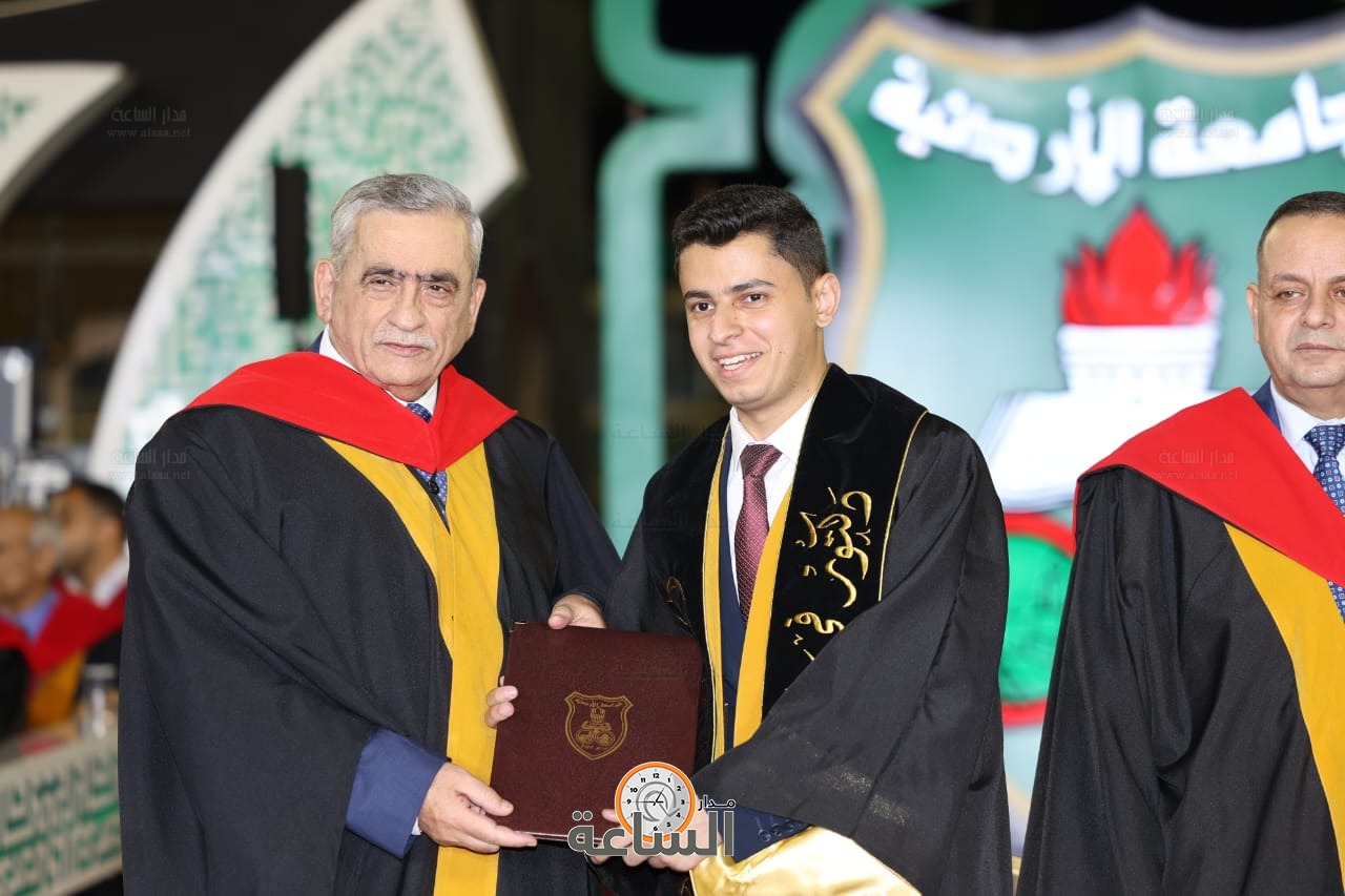 Madar Al-Saa Images 0.6469650528586929