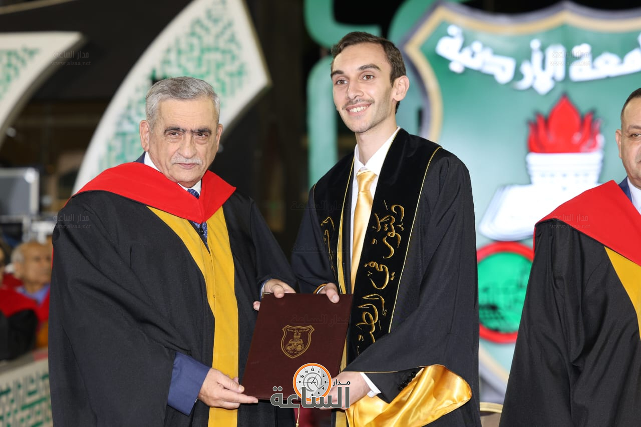 Madar Al-Saa Images 0.962069009844875