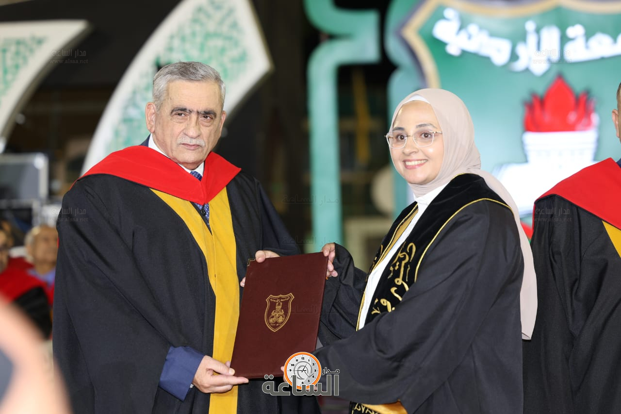 Madar Al-Saa Images 0.1461923675257335