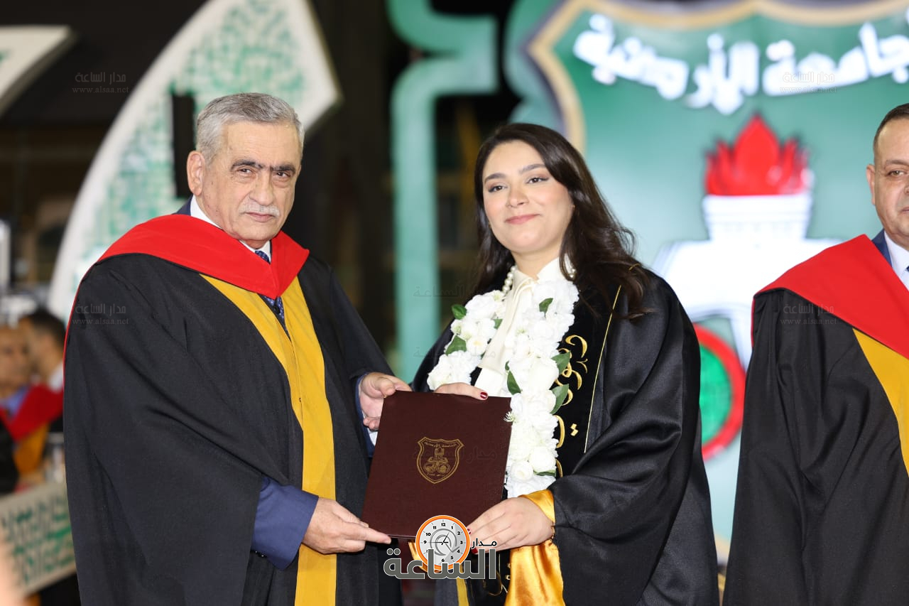 Madar Al-Saa Images 0.3590547606180641