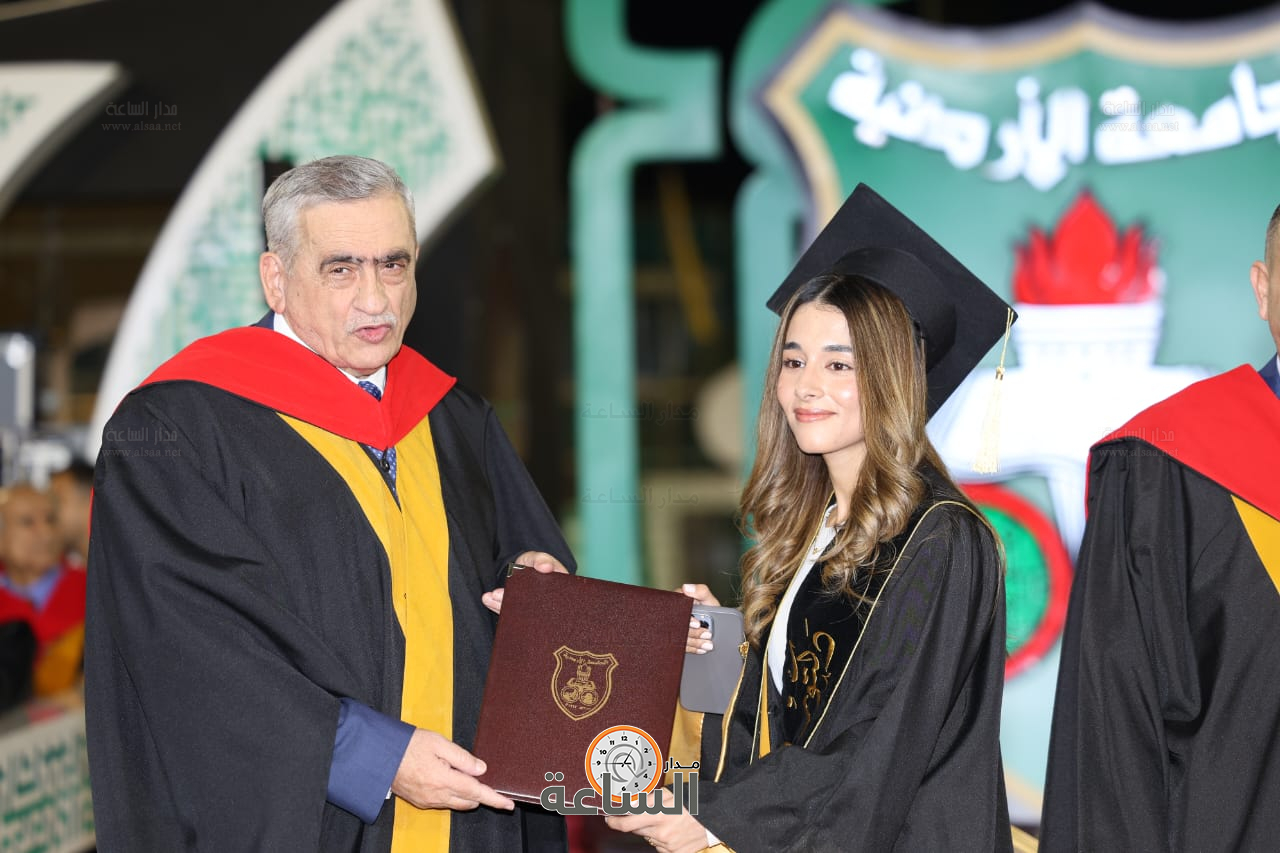 Madar Al-Saa Images 0.9228568570784625