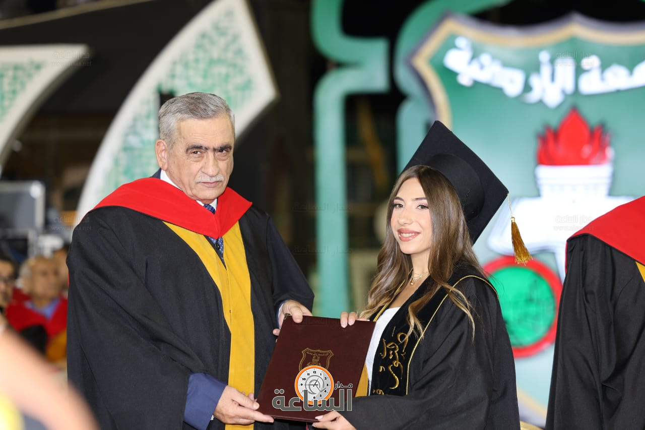 Madar Al-Saa Images 0.1881169711767785