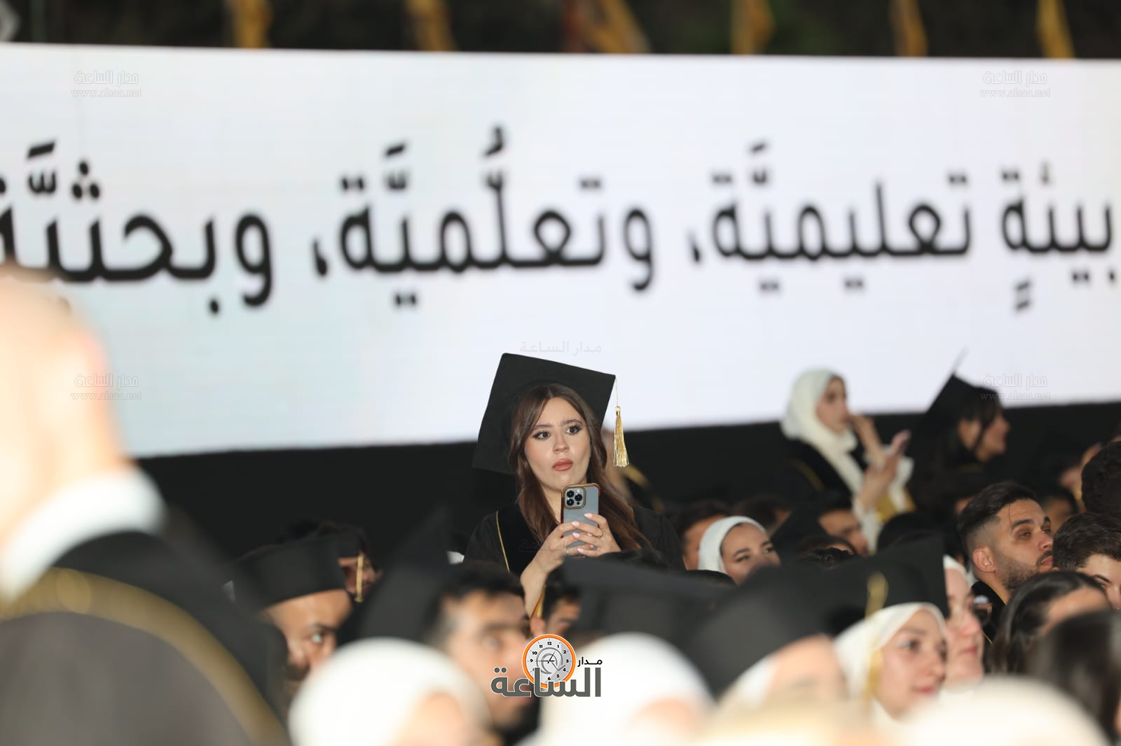 Madar Al-Saa Images 0.6722296736070817