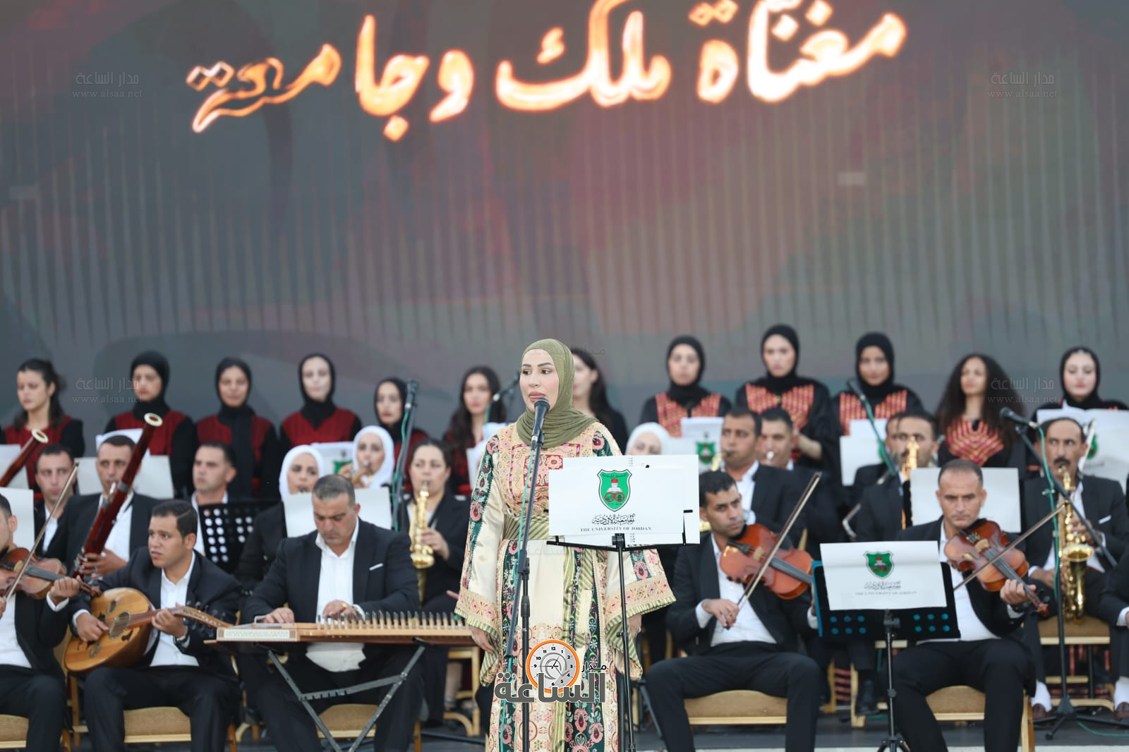 Madar Al-Saa Images 0.4721687784655071