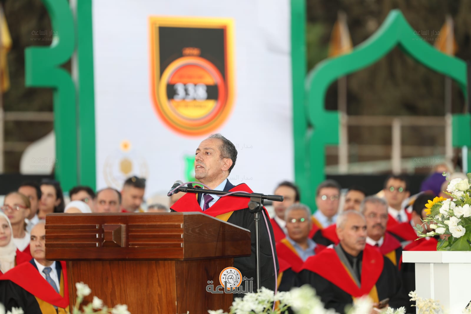 Madar Al-Saa Images 0.8288994177162956