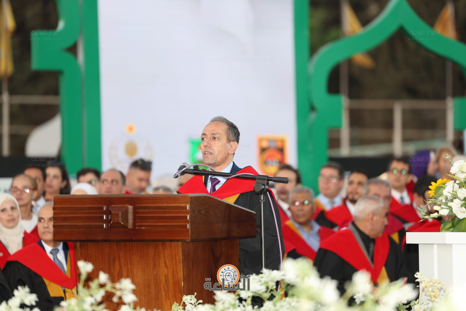 Madar Al-Saa Images 0.5063083934744995