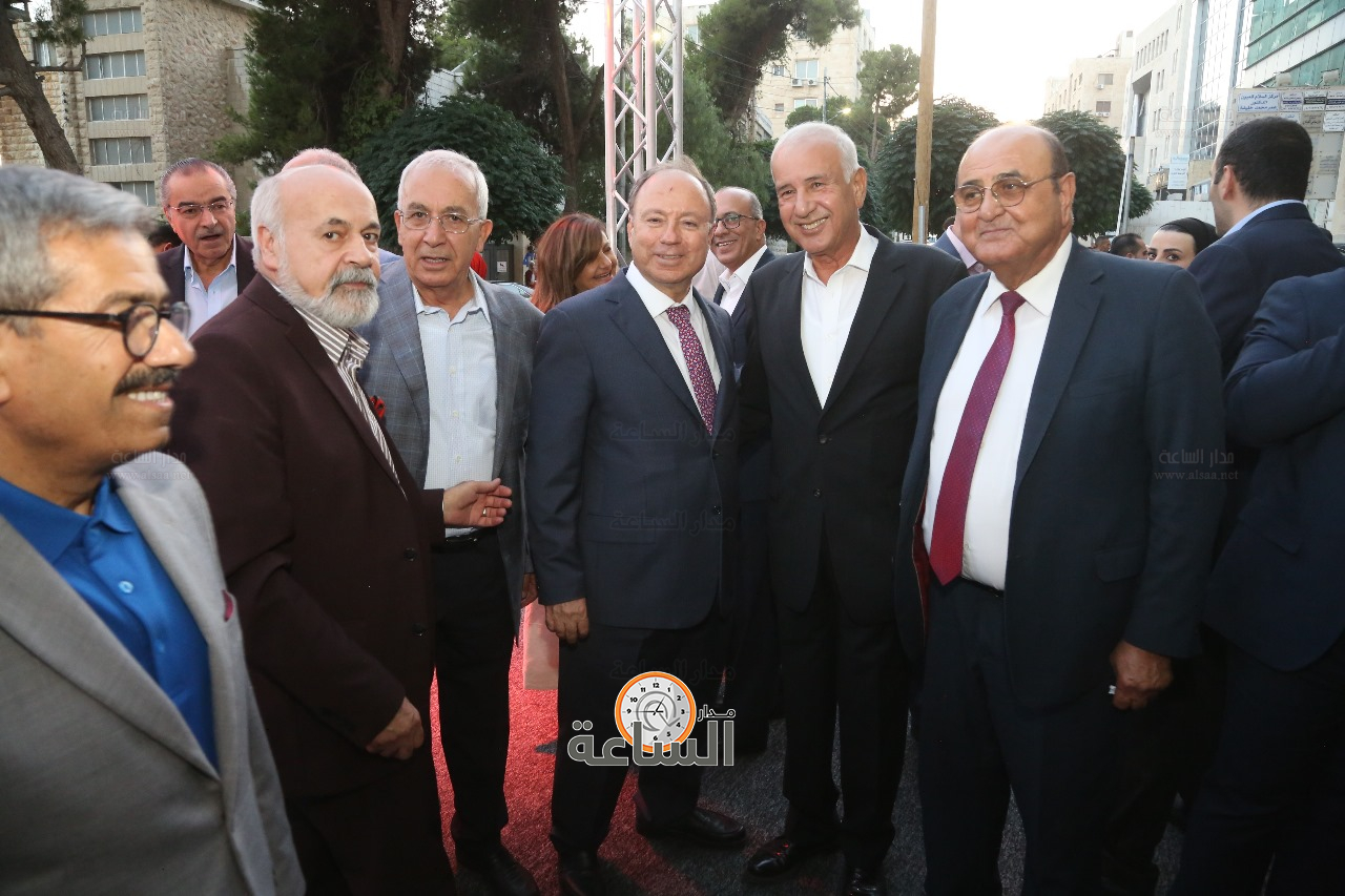 Madar Al-Saa Images 0.7675544831639624