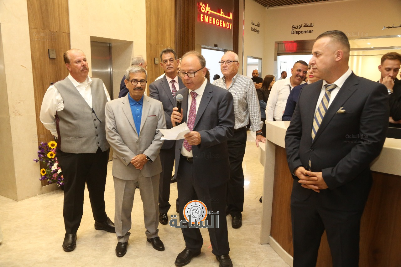 Madar Al-Saa Images 0.7459033483865797