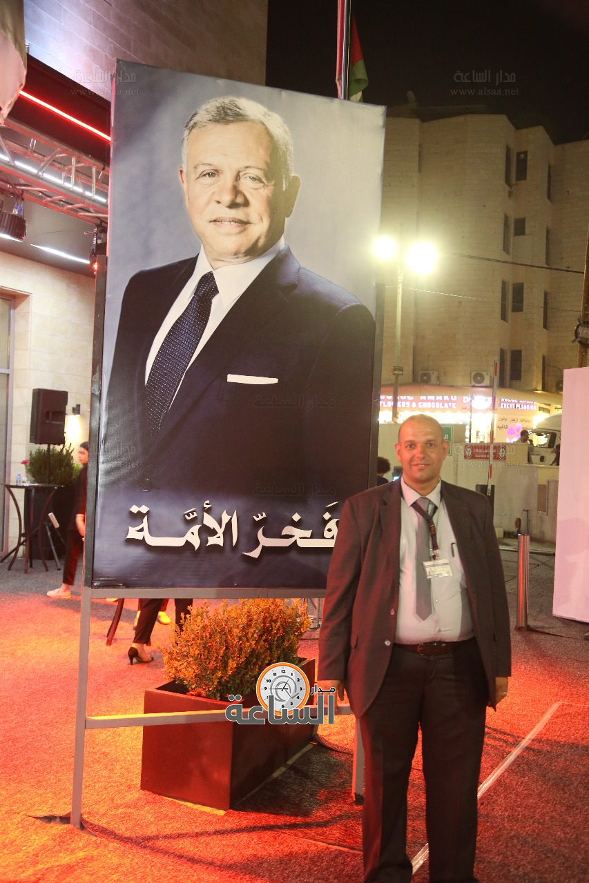 Madar Al-Saa Images 0.8035678927958385