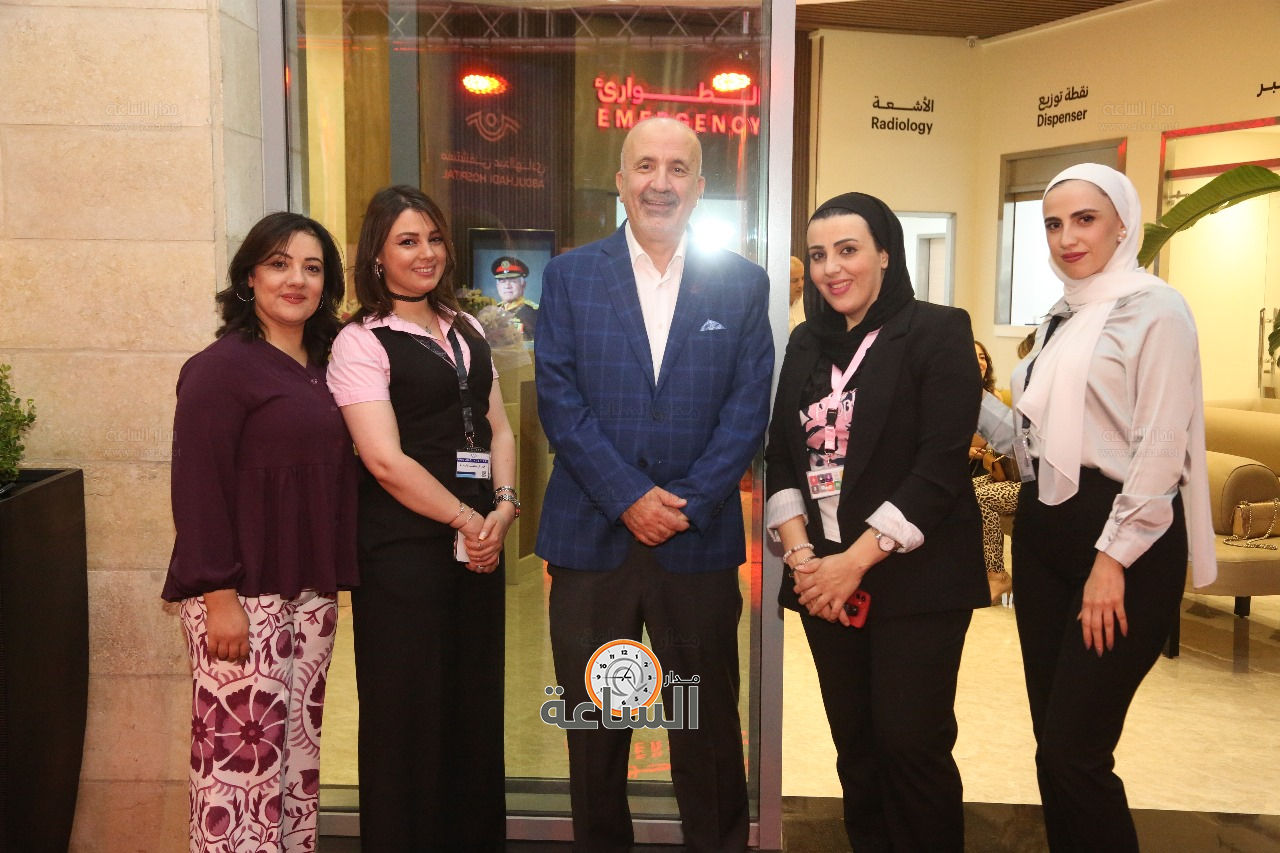 Madar Al-Saa Images 0.5373800931477103