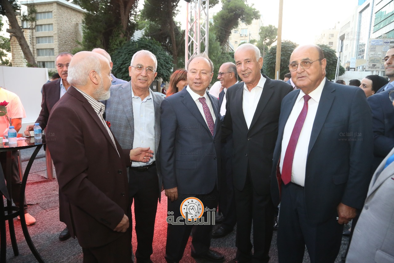 Madar Al-Saa Images 0.2552954783352226