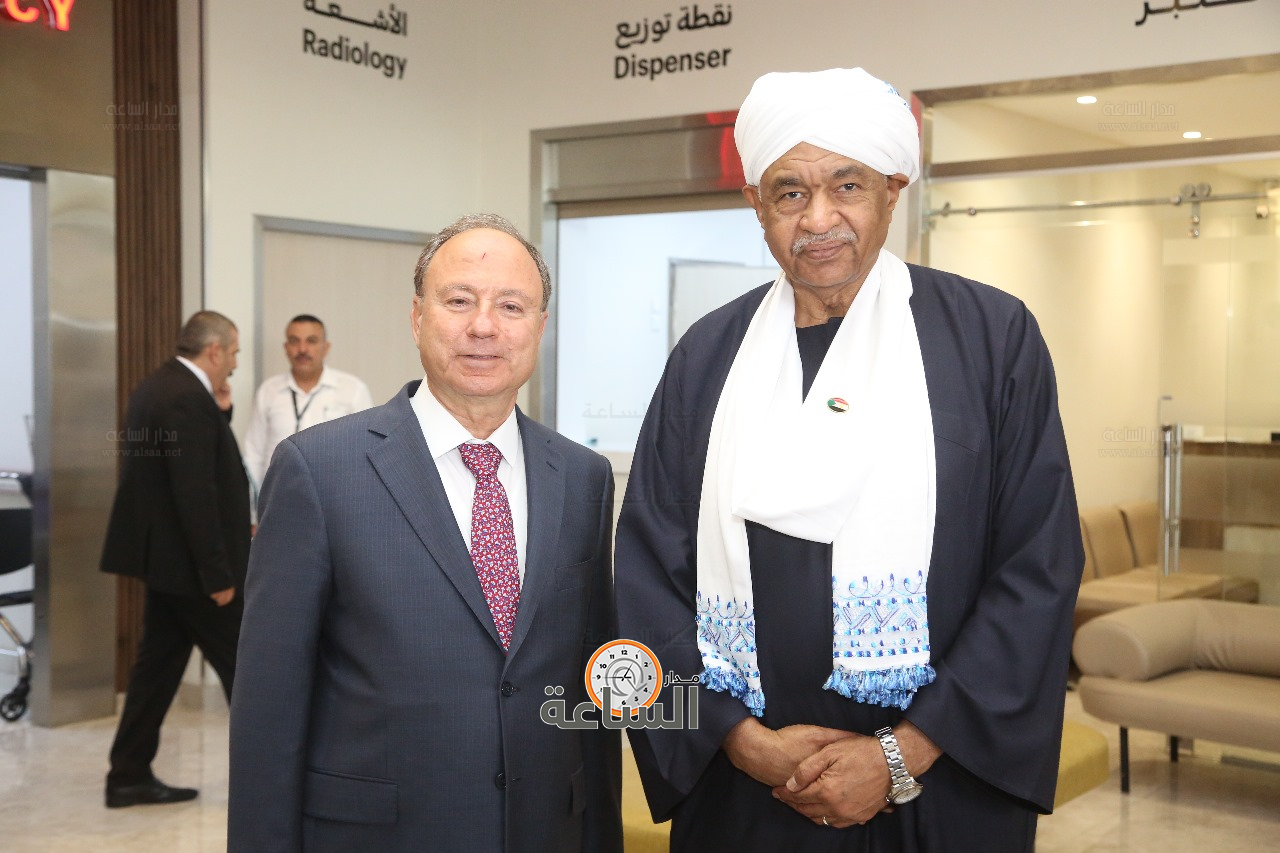 Madar Al-Saa Images 0.7150387265550232