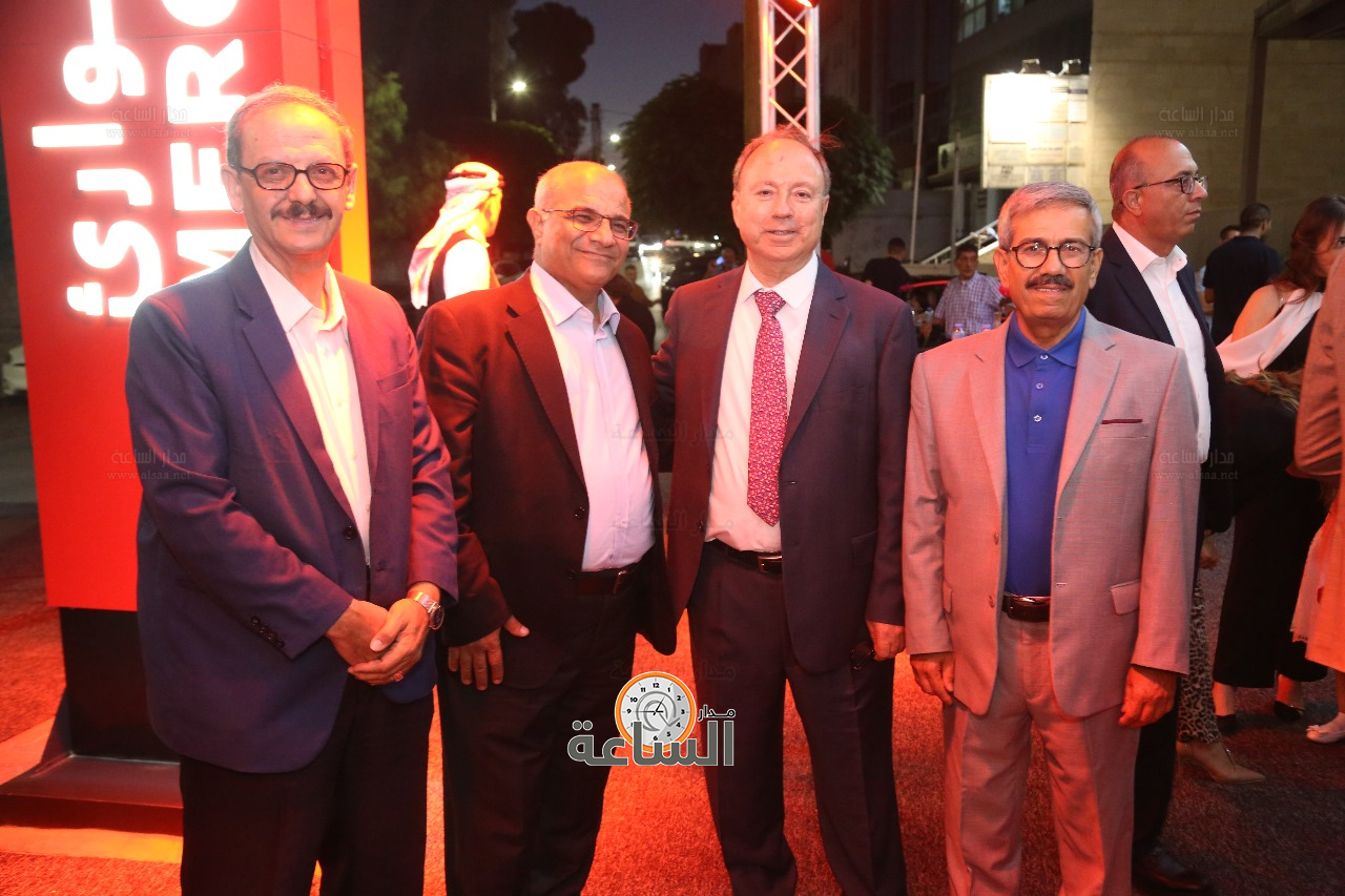 Madar Al-Saa Images 0.1557336947647967