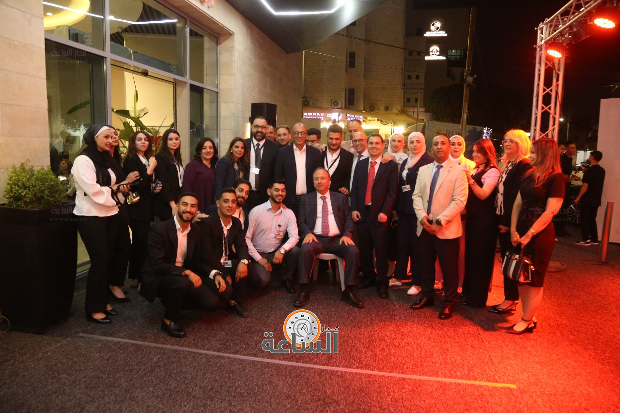 Madar Al-Saa Images 0.5686685298473702