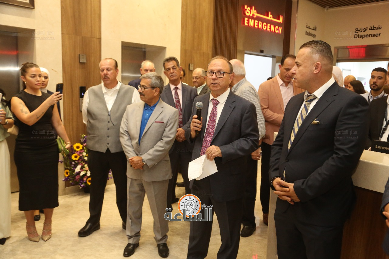 Madar Al-Saa Images 0.1910843584929499