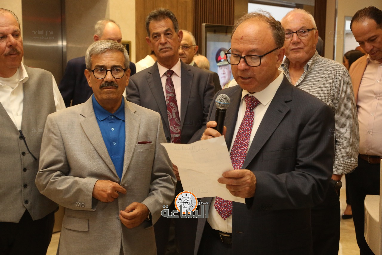 Madar Al-Saa Images 0.6331012708601437