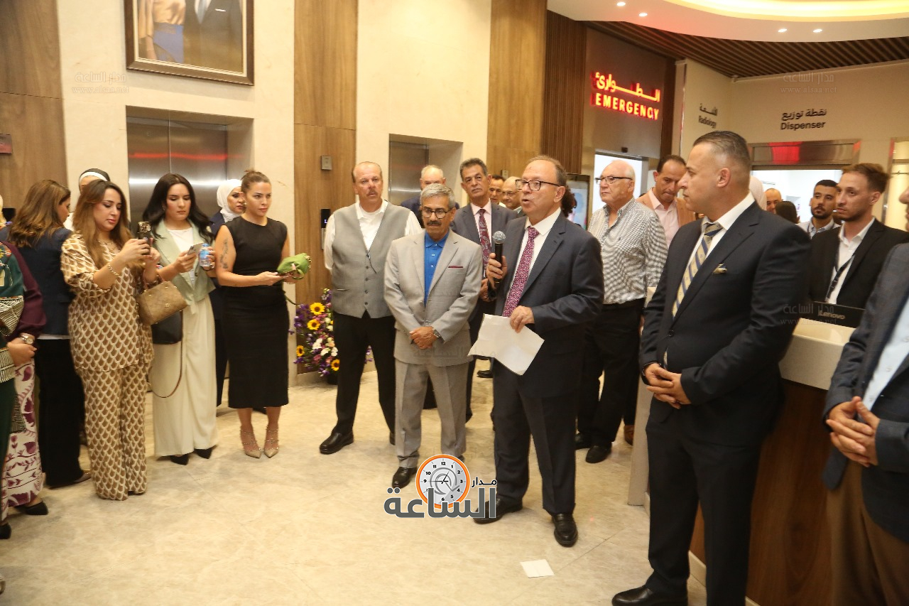 Madar Al-Saa Images 0.2961594376456409