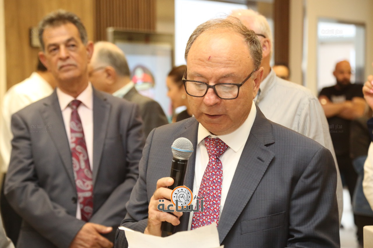 Madar Al-Saa Images 0.9189467341627341