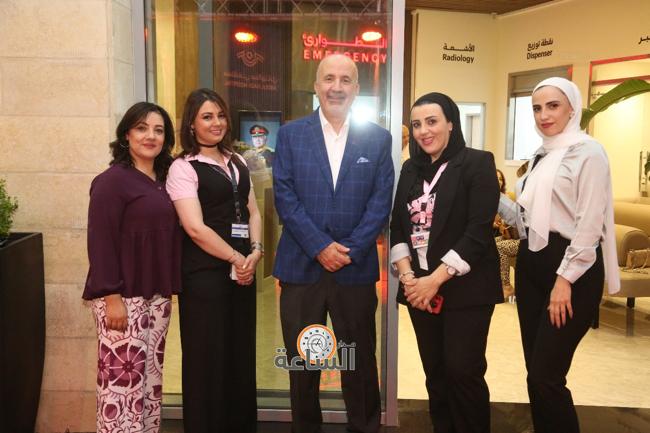 Madar Al-Saa Images 0.8041531751800317