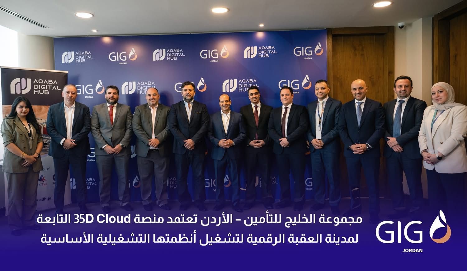 Madar Al-Saa Images 0.5092841241967743