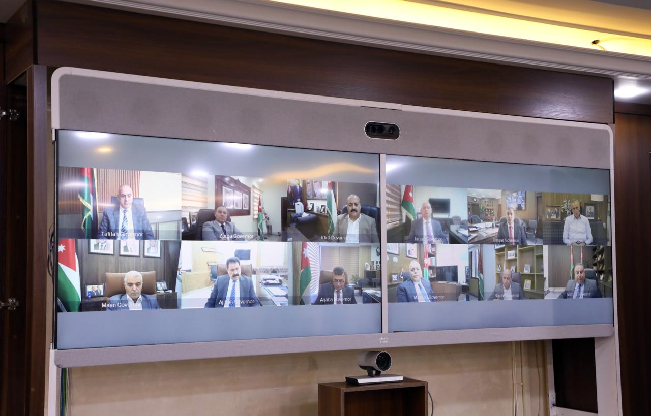 Madar Al-Saa Images 0.6961268890516008