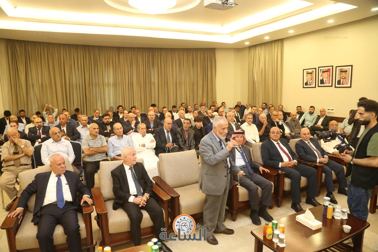 Madar Al-Saa Images 0.868874742470285