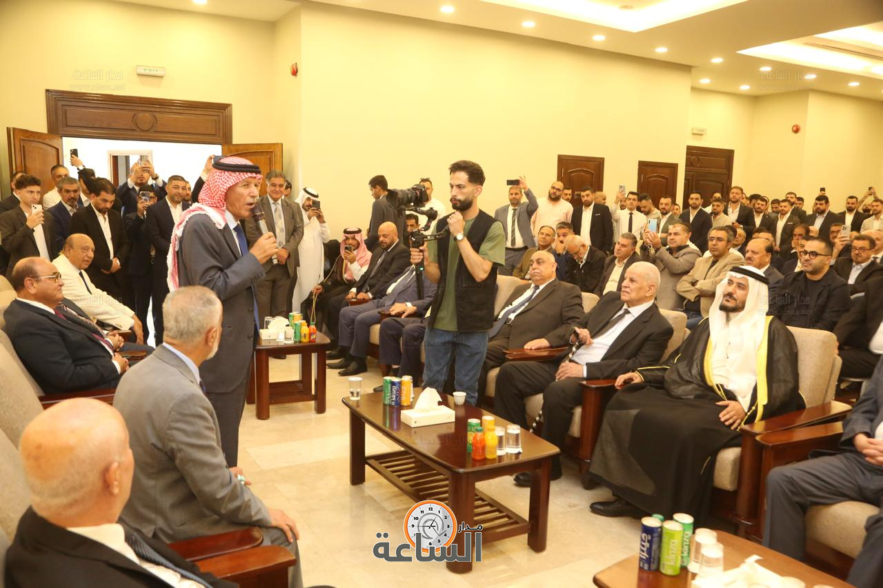 Madar Al-Saa Images 0.9131312514650468