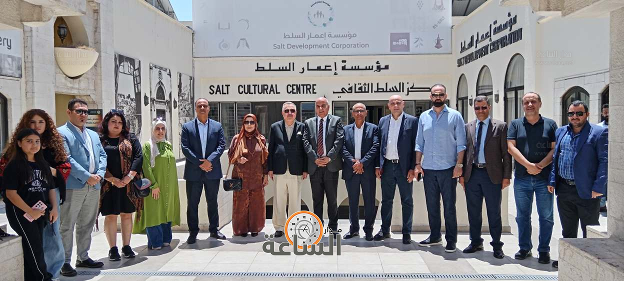 Madar Al-Saa Images 0.4019207490041603