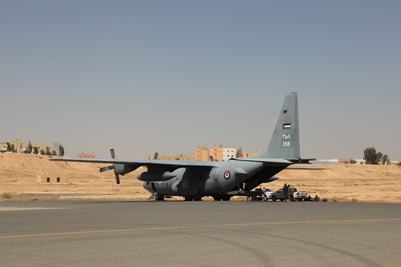 Madar Al-Saa Images 0.28173360695026617