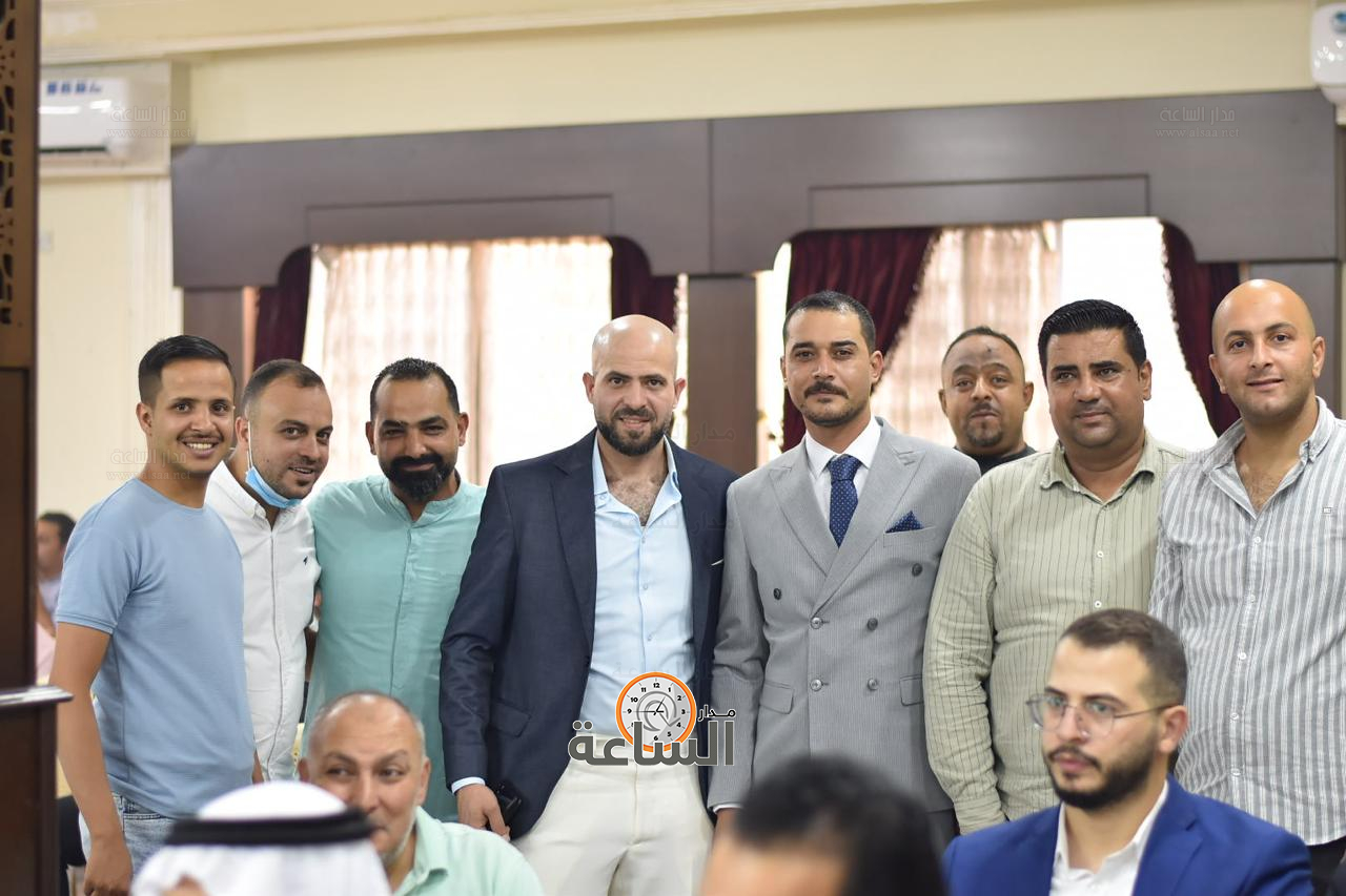 Madar Al-Saa Images 0.92618628899997