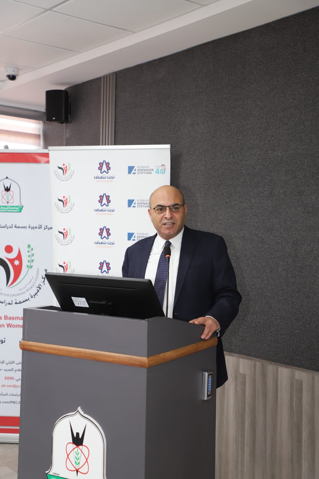 Madar Al-Saa Images 0.7237330491716621