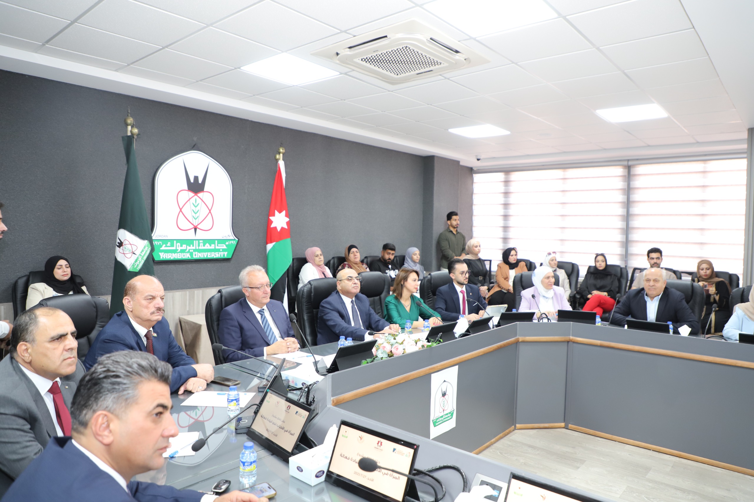 Madar Al-Saa Images 0.5914117869119478