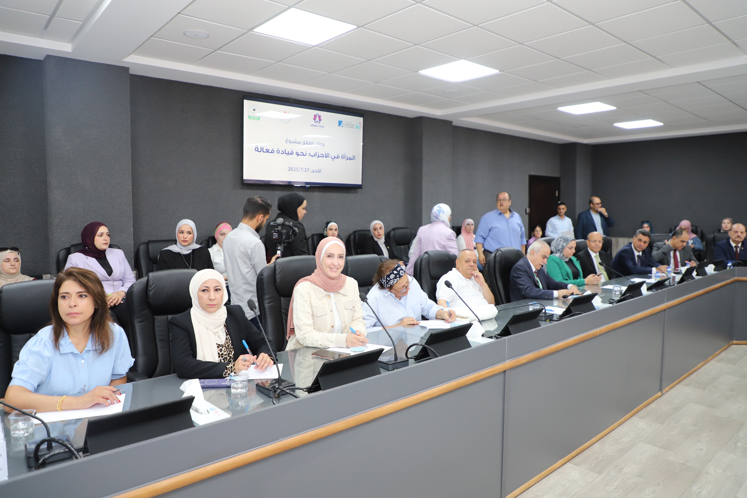 Madar Al-Saa Images 0.8711792376929601