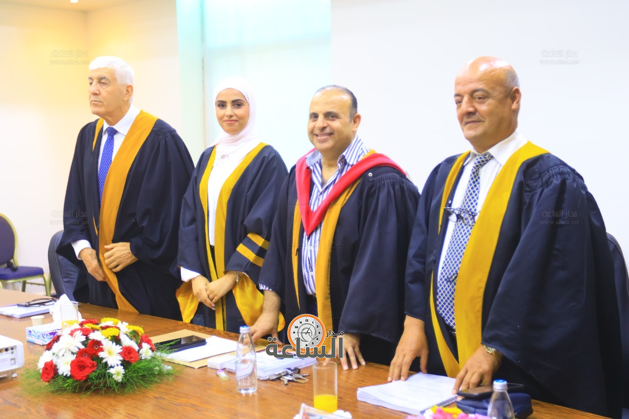 Madar Al-Saa Images 0.6082240329934375