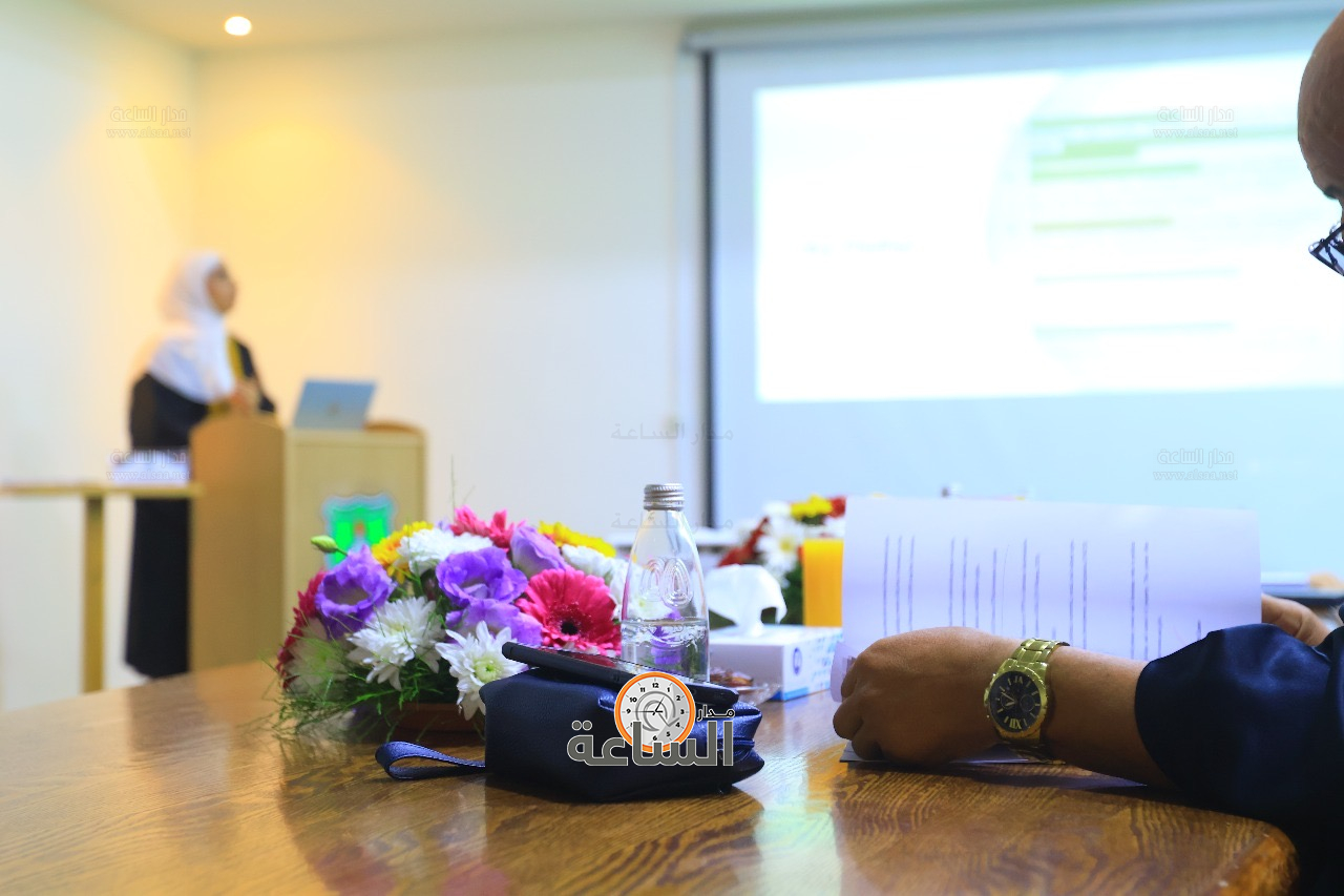 Madar Al-Saa Images 0.8797481867220988