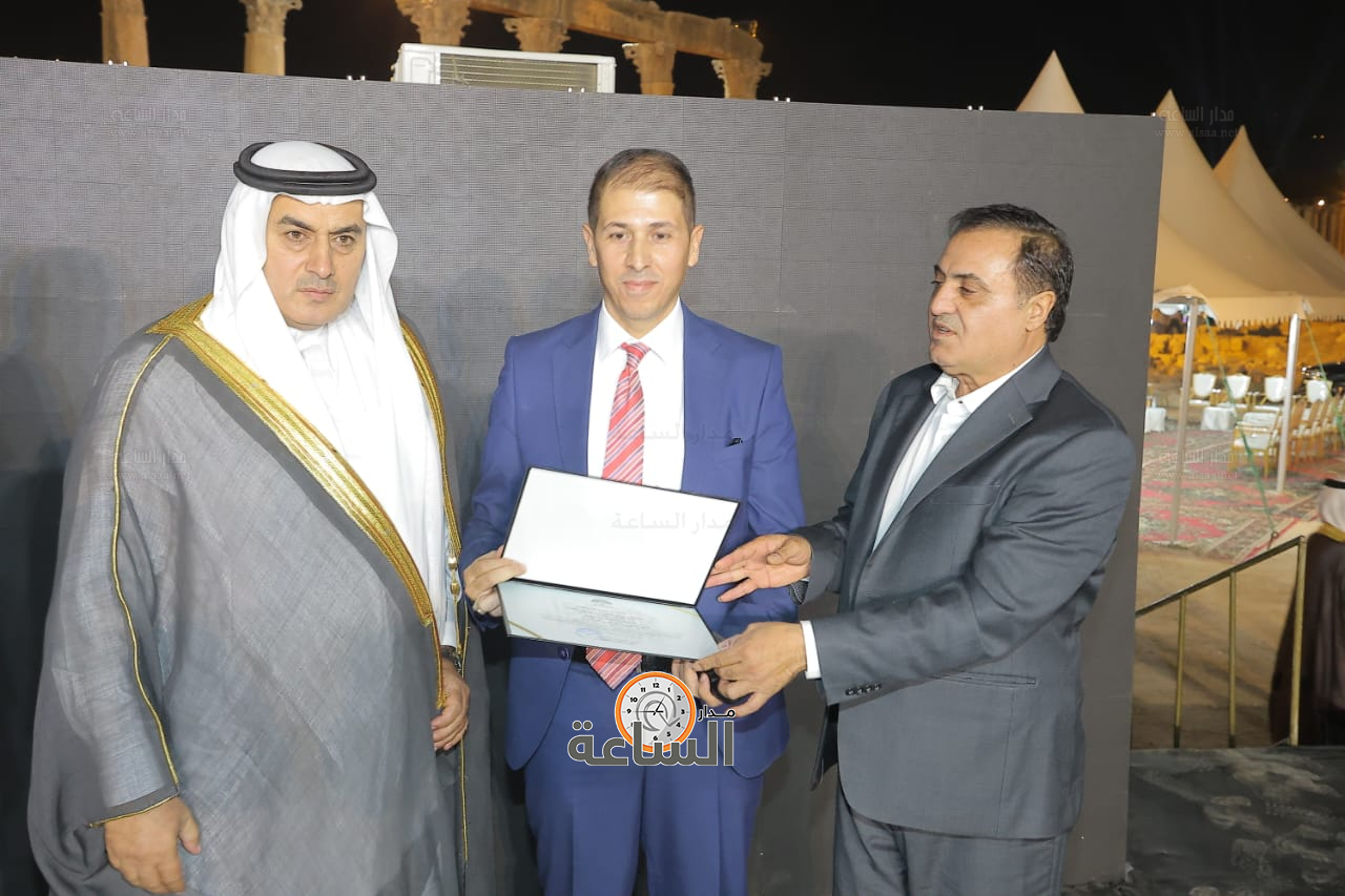 Madar Al-Saa Images 0.9431722610260845