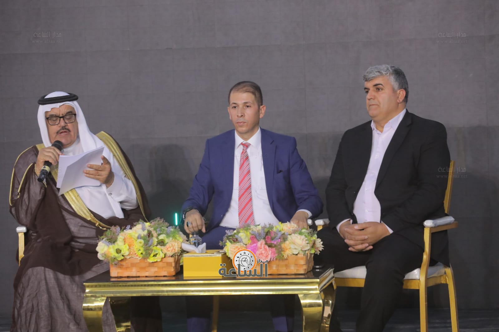 Madar Al-Saa Images 0.6273687649236659