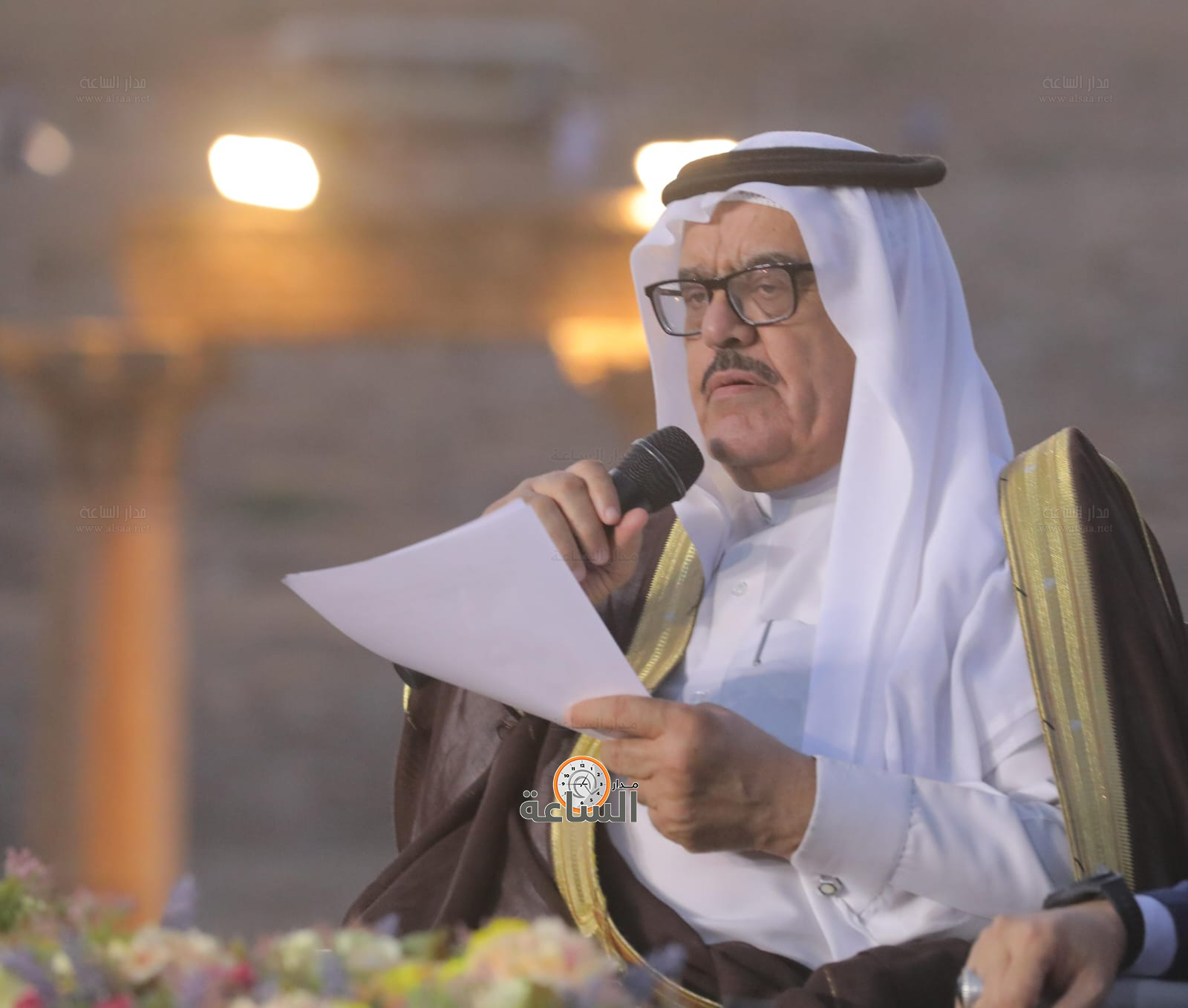 Madar Al-Saa Images 0.6108424505003908