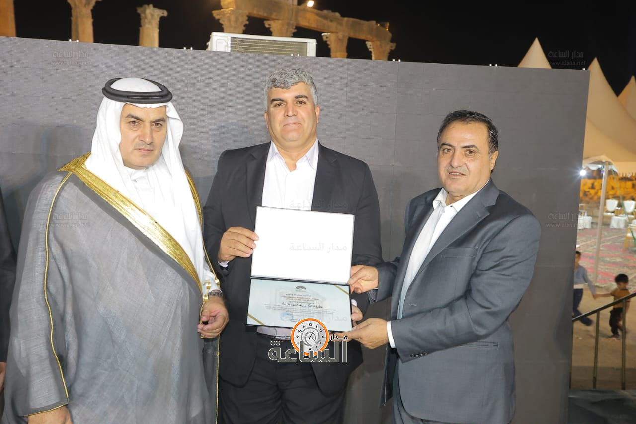 Madar Al-Saa Images 0.06225112417740786