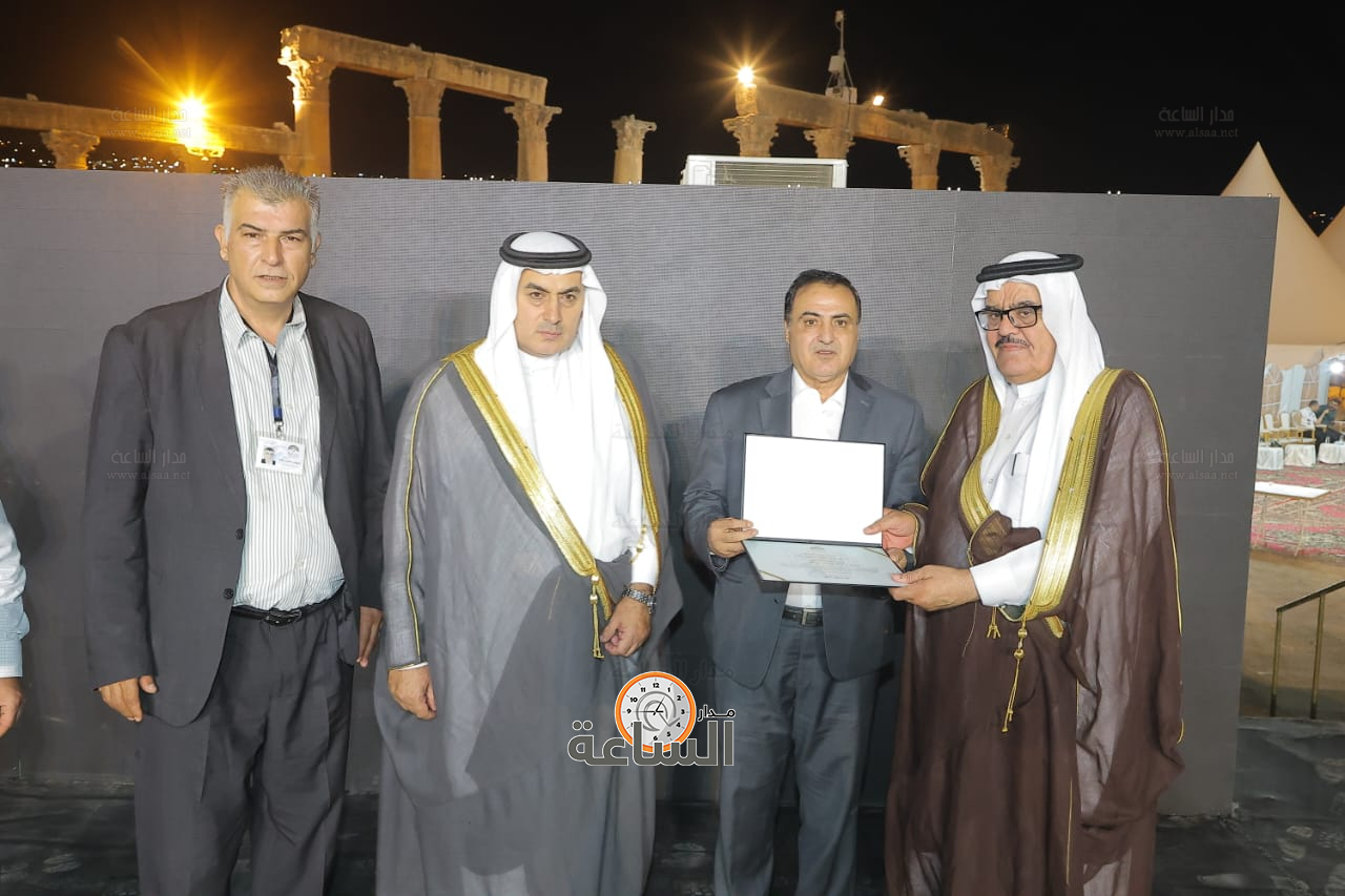 Madar Al-Saa Images 0.25461401336030476