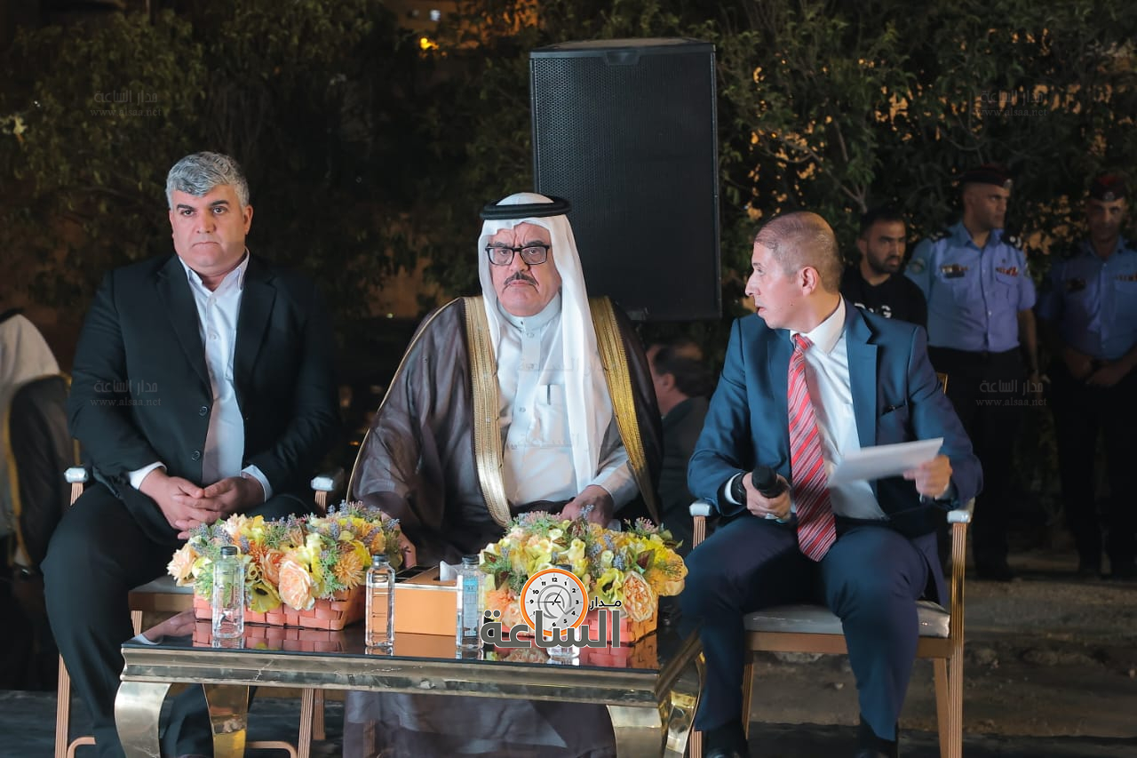 Madar Al-Saa Images 0.9351558946197459