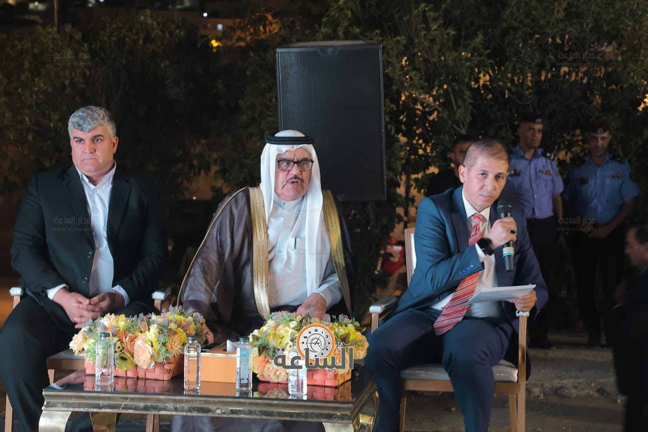 Madar Al-Saa Images 0.0291265837662803