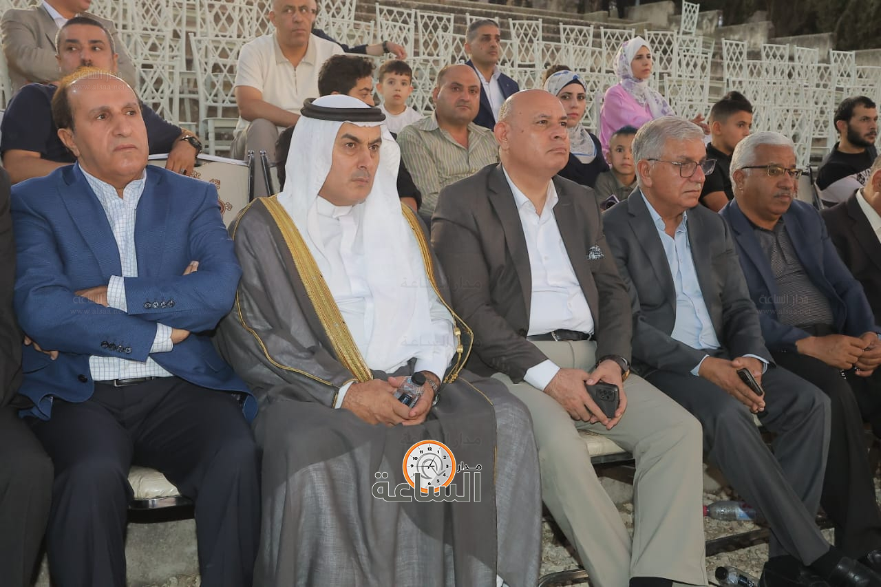 Madar Al-Saa Images 0.012953869319955347