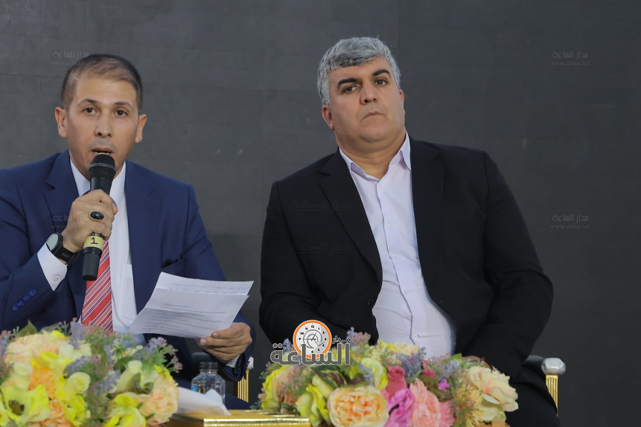 Madar Al-Saa Images 0.7774892494657211