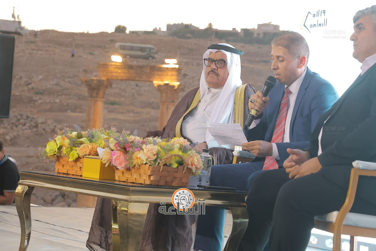 Madar Al-Saa Images 0.13303726696050144