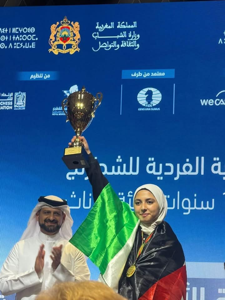 Madar Al-Saa Images 0.24393115933362297